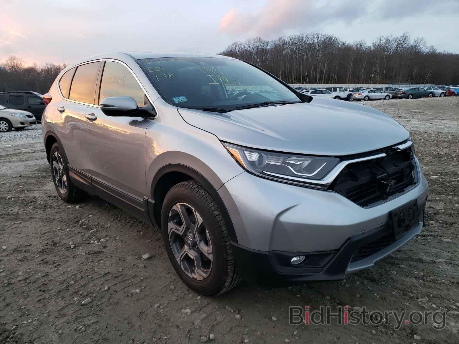 Photo 7FARW2H5XJE005859 - HONDA CRV 2018