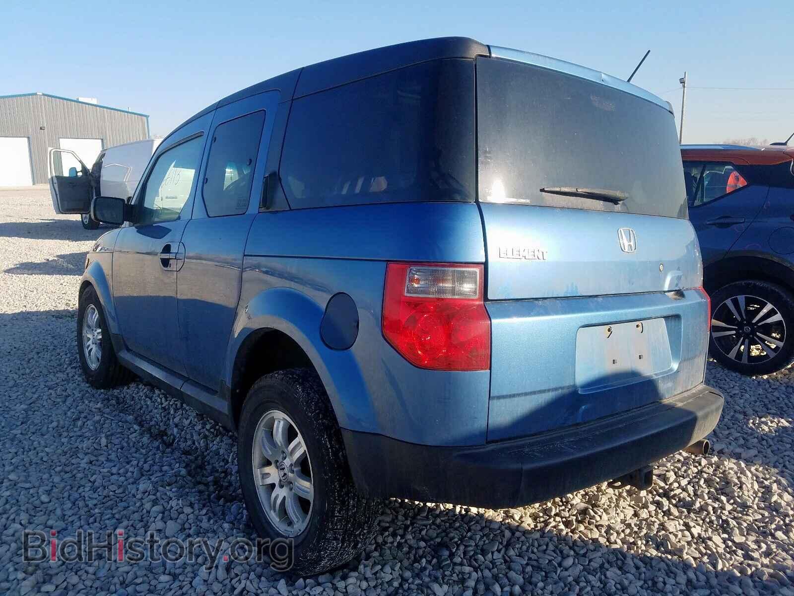 2008 HONDA ELEMENT - VIN: 5J6YH28708L020066 - Photo 3