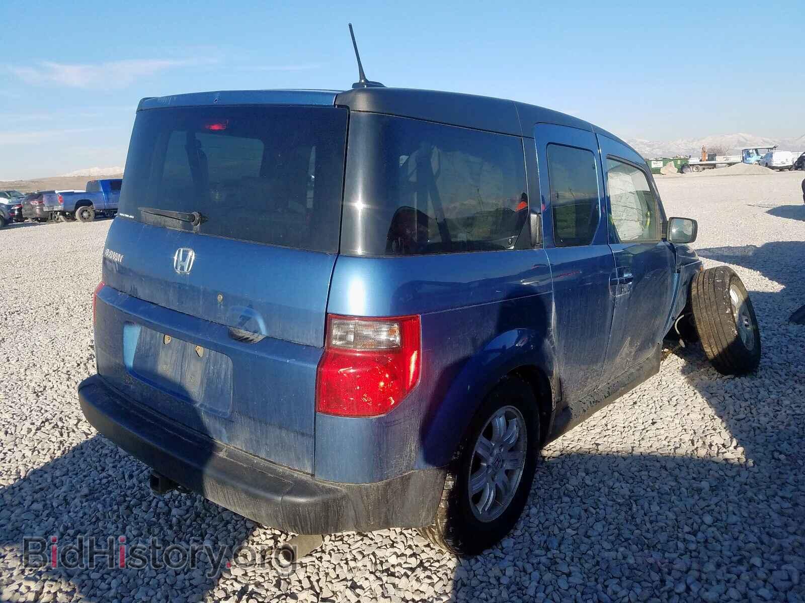 2008 HONDA ELEMENT - VIN: 5J6YH28708L020066 - Photo 4