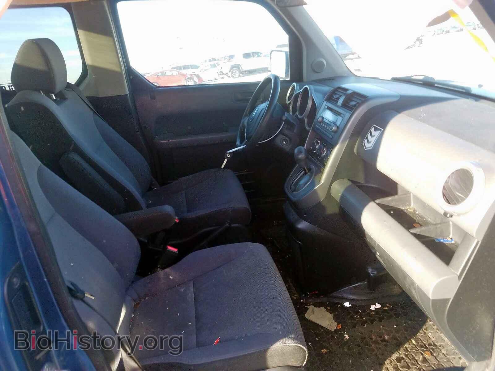 2008 HONDA ELEMENT - VIN: 5J6YH28708L020066 - Photo 5