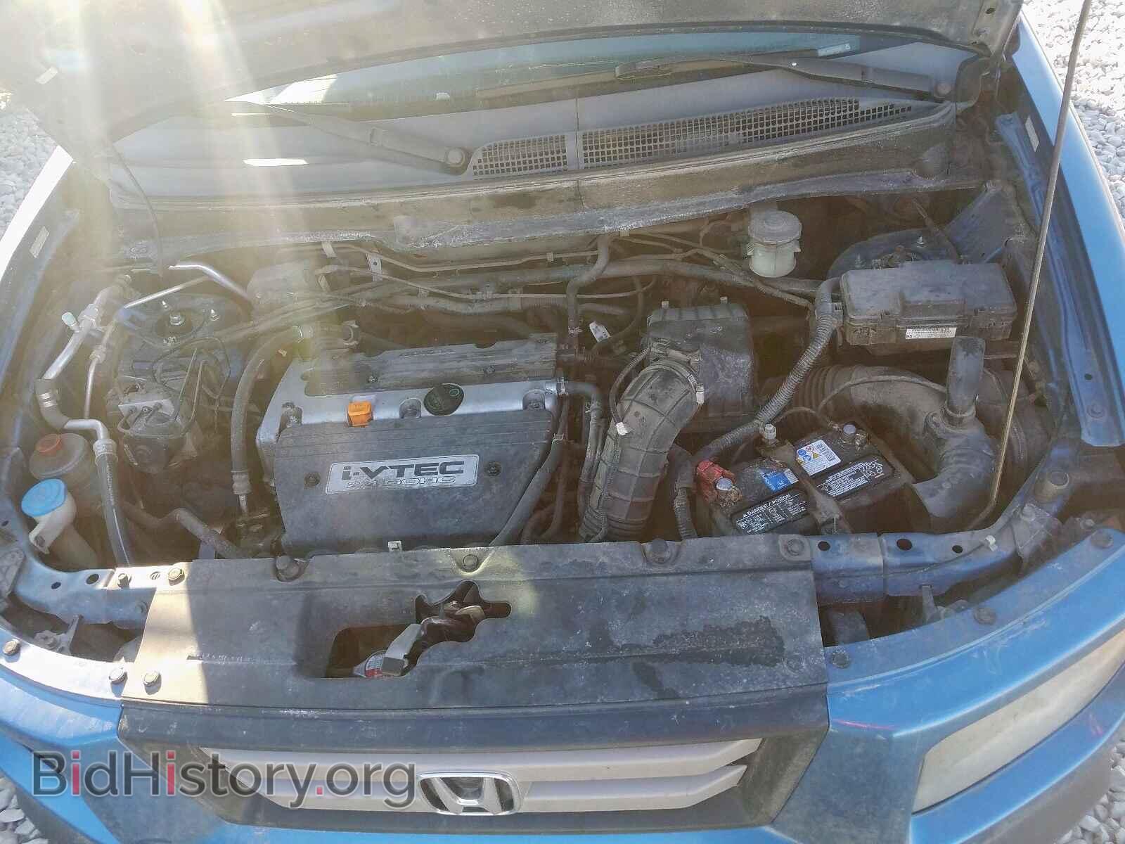 2008 HONDA ELEMENT - VIN: 5J6YH28708L020066 - Photo 7
