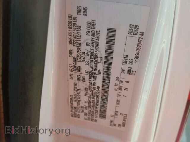 2011 FORD ECONOLINE - VIN: 1FTNE1EW9BDB32549 - Фото 10