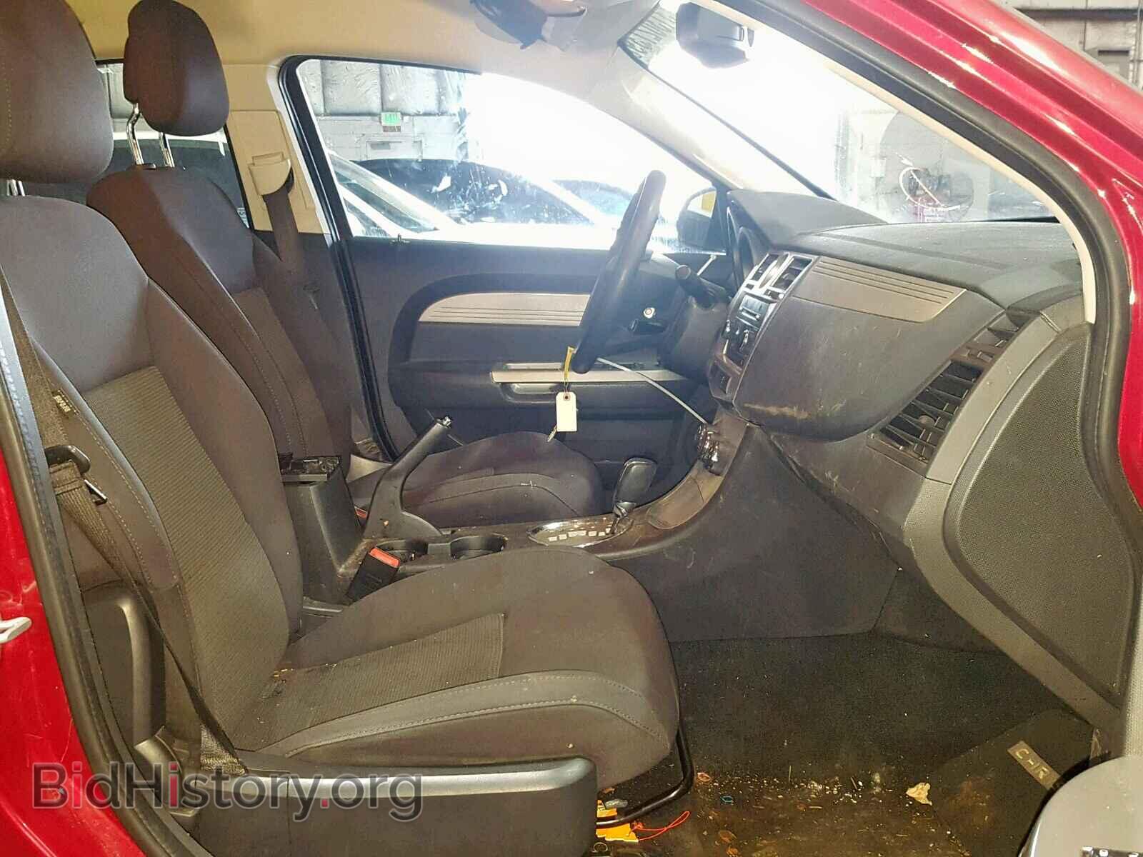 2010 CHRYSLER SEBRING - VIN: 1C3CC4FBXAN202132 - Фото 5