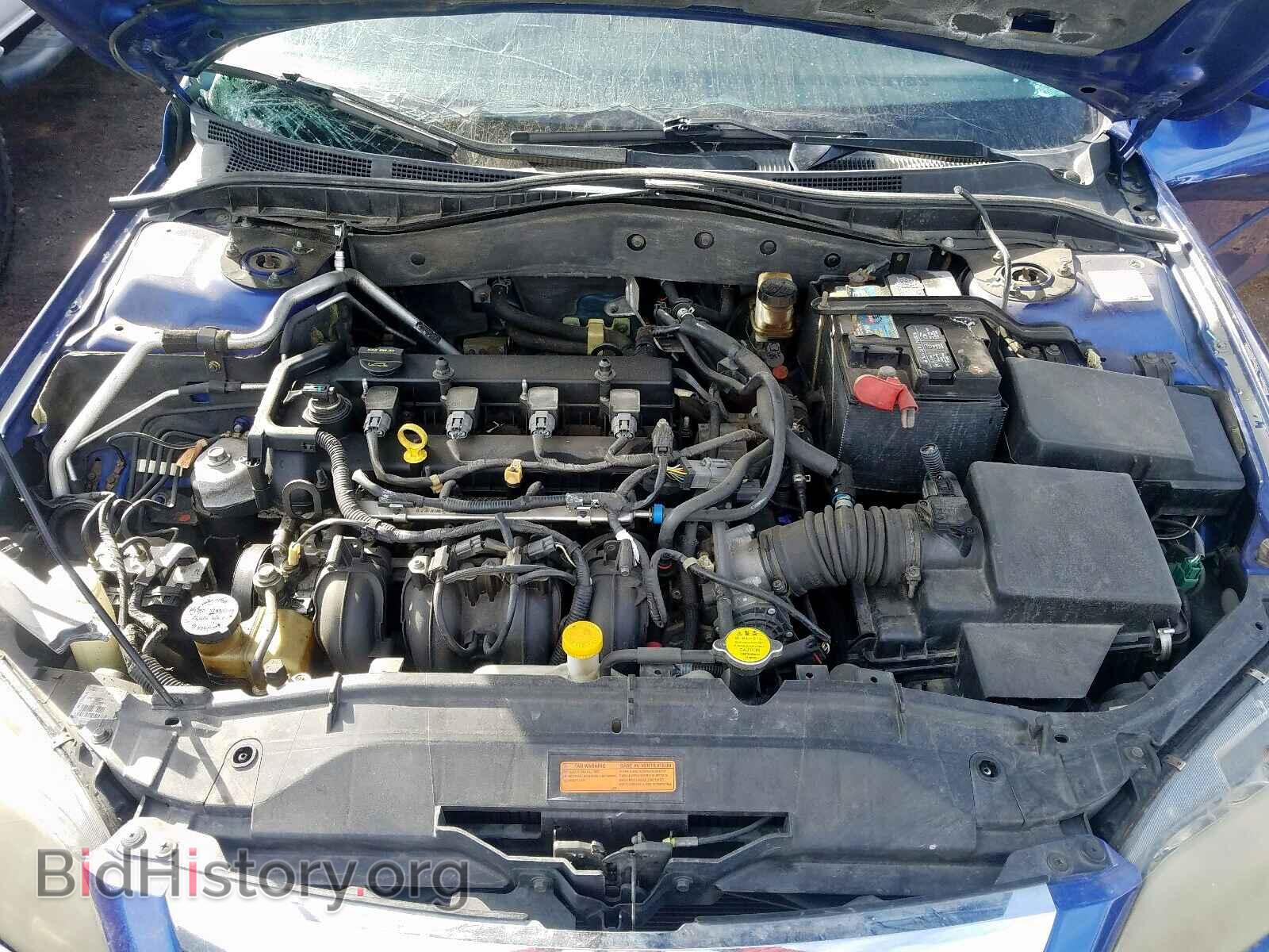 2006 MAZDA 6 - VIN: 1YVFP80C165M65472 - Фото 7