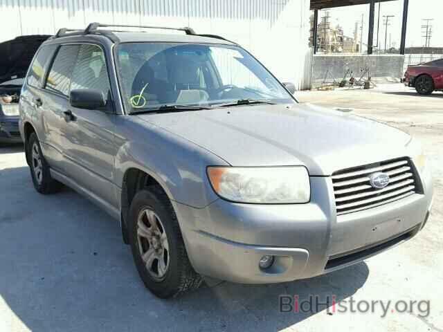 Photo JF1SG63676H703750 - SUBARU FORESTER 2006