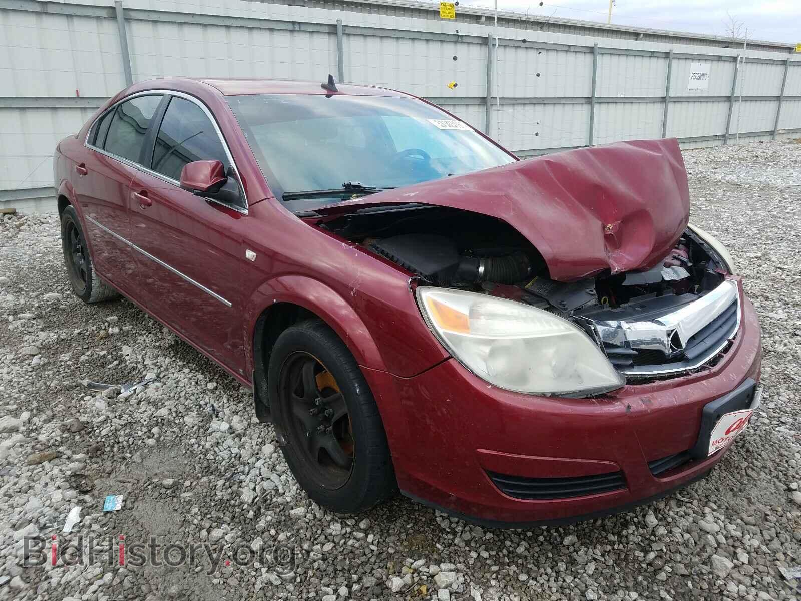 Фотография 1G8ZS57B18F239596 - SATURN AURA 2008