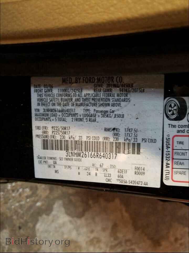 2006 LINCOLN ZEPHYR - VIN: 3LNHM26166R640317 - Фото 10