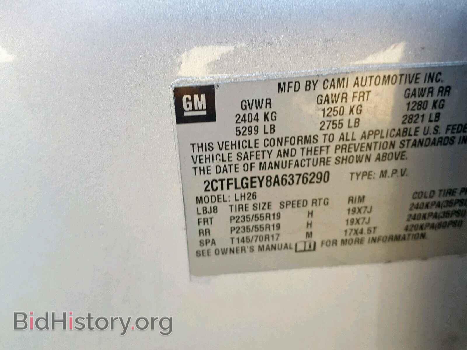 2010 GMC TERRAIN SL - VIN: 2CTFLGEY8A6376290 - Фото 10