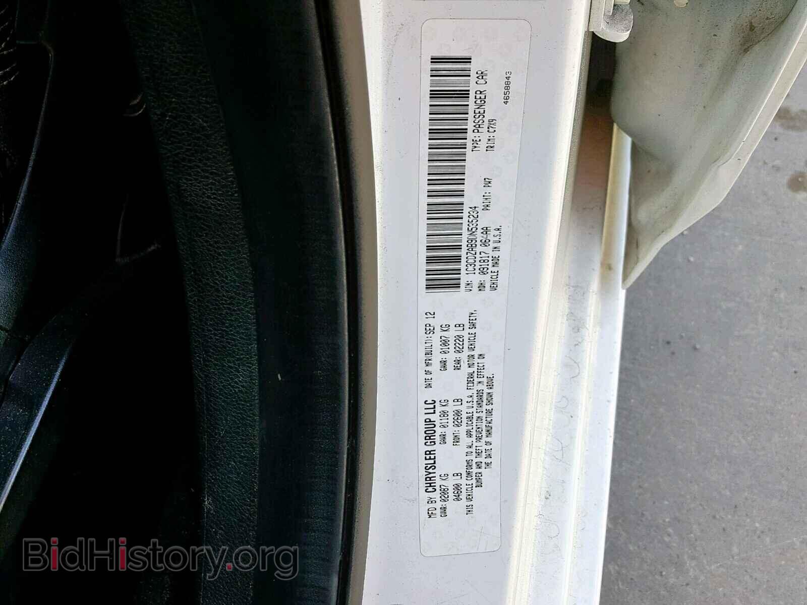 2013 DODGE AVENGER - VIN: 1C3CDZAB9DN535234 - Фото 10