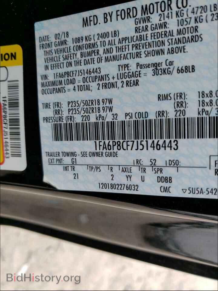 2018 FORD MUSTANG - VIN: 1FA6P8CF7J5146443 - Фото 10
