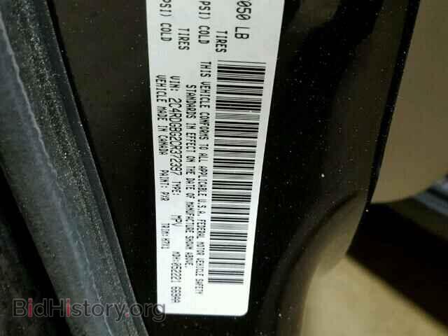 2012 DODGE CARAVAN - VIN: 2C4RDGBG2CR372397 - Фото 10