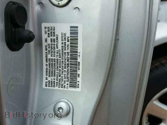 2011 HONDA ELEMENT - VIN: 5J6YH2H76BL002145 - Фото 10
