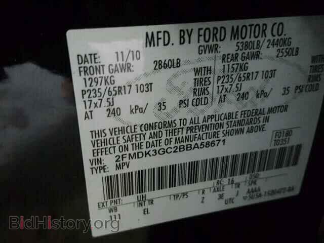 2011 FORD EDGE - VIN: 2FMDK3GC2BBA58671 - Фото 10