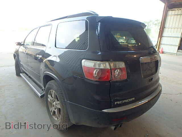 2007 GMC ACADIA - VIN: 1GKER33737J156158 - Фото 3
