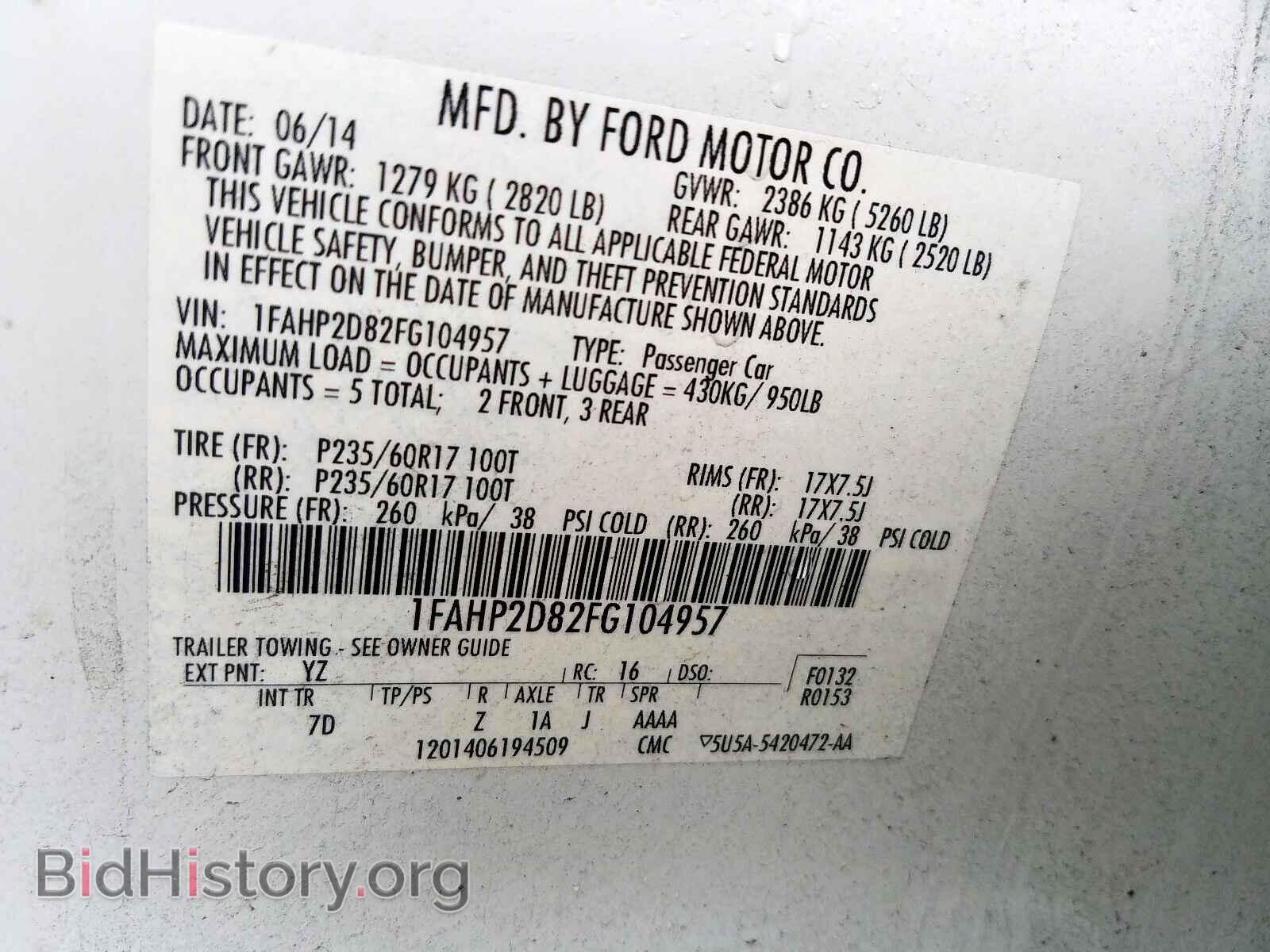 2015 FORD TAURUS - VIN: 1FAHP2D82FG104957 - Фото 10