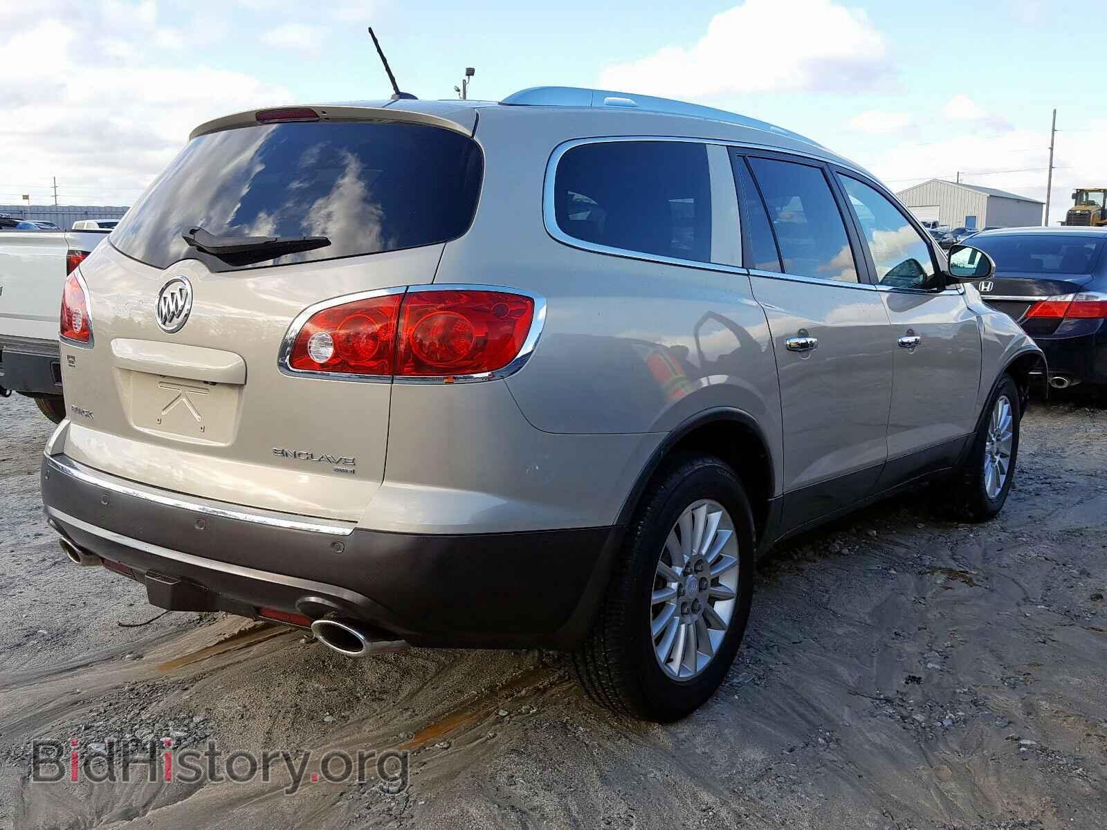 2012 BUICK ENCLAVE - VIN: 5GAKVCED1CJ261936 - Фото 4
