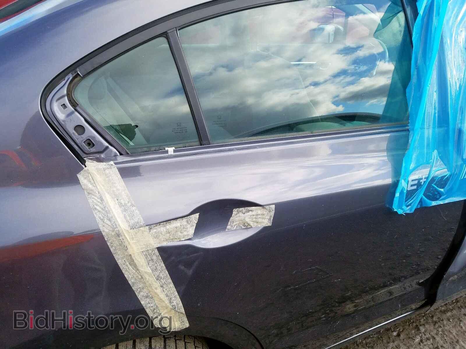 2014 HONDA CIVIC - VIN: 2HGFB2F81EH522475 - Фото 6