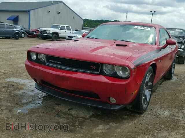 2012 DODGE CHALLENGER - VIN: 2C3CDYBT1CH187051 - Фото 2