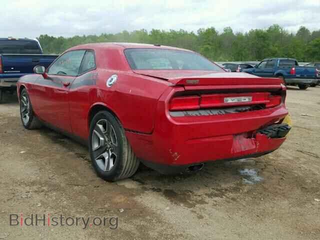 2012 DODGE CHALLENGER - VIN: 2C3CDYBT1CH187051 - Фото 3