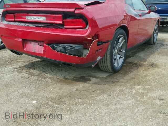 2012 DODGE CHALLENGER - VIN: 2C3CDYBT1CH187051 - Фото 9