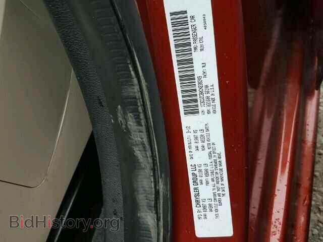 2012 DODGE AVENGER - VIN: 1C3CDZCB0CN238249 - Фото 10