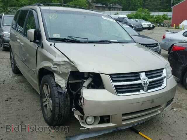 Photo 2D8HN54X49R561184 - DODGE CARAVAN 2009