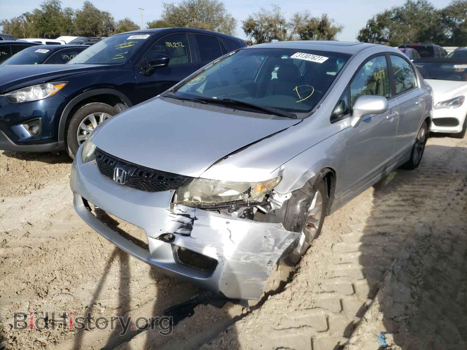2011 HONDA CIVIC - VIN: 19XFA1F96BE022128 - Фото 2