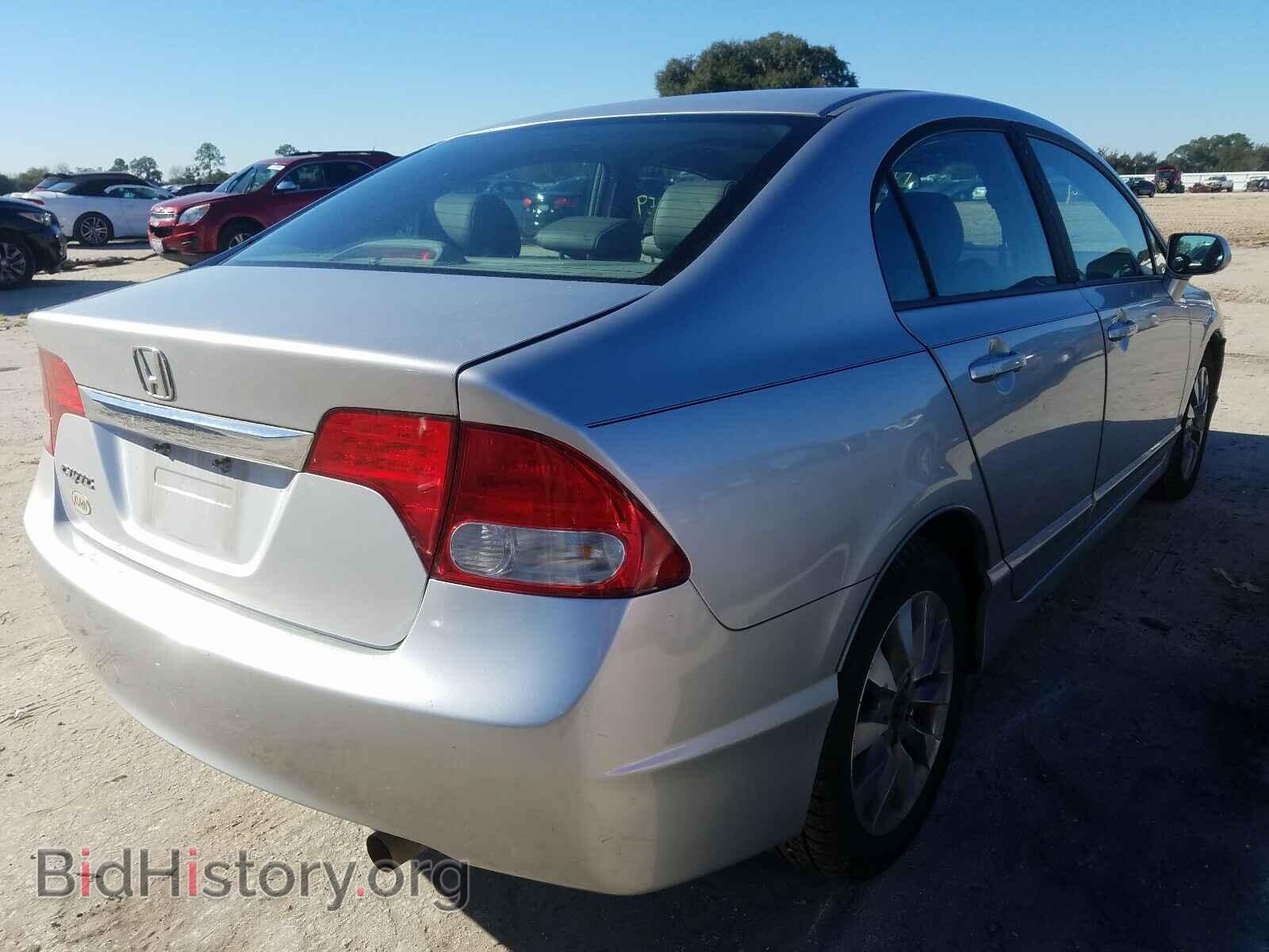 2011 HONDA CIVIC - VIN: 19XFA1F96BE022128 - Фото 4