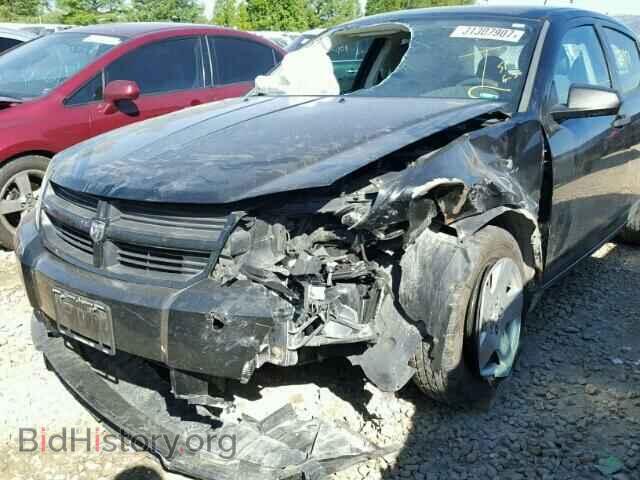 2008 DODGE AVENGER - VIN: 1B3LC46K38N115809 - Фото 9