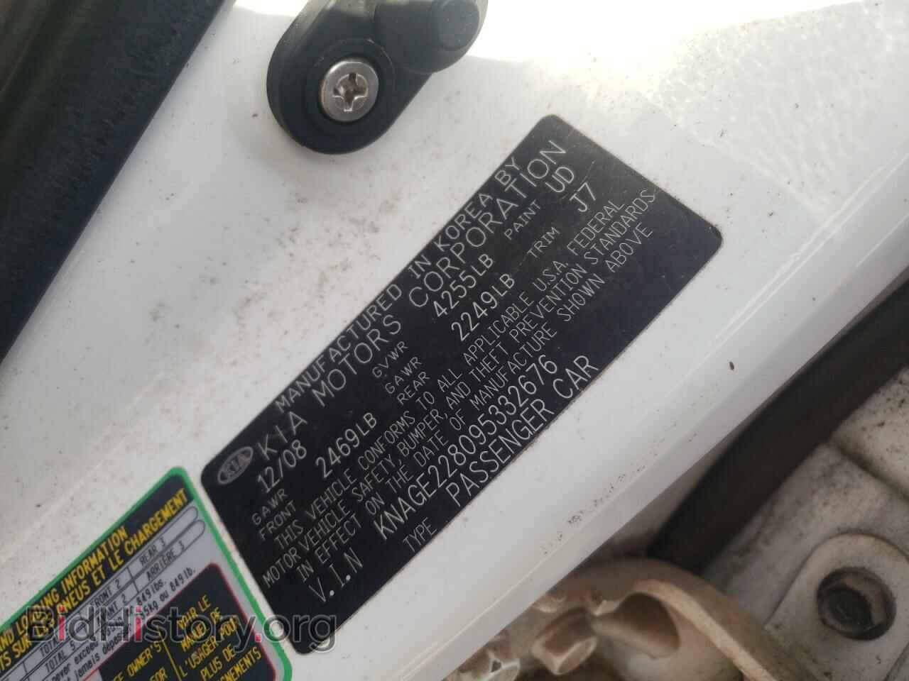 2009 KIA OPTIMA - VIN: KNAGE228095332676 - Фото 10
