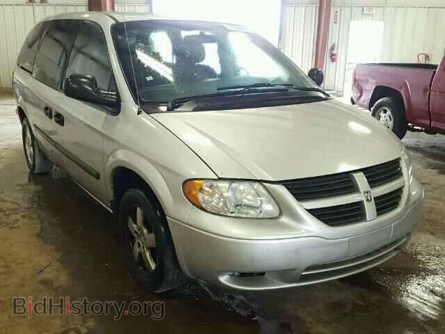 Фотография 1D4GP24R75B184785 - DODGE CARAVAN 2005
