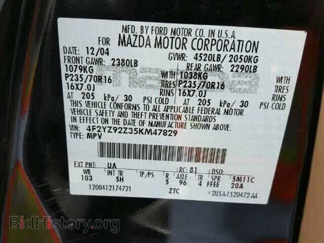 2005 MAZDA TRIBUTE - VIN: 4F2YZ92Z35KM47829 - Фото 10