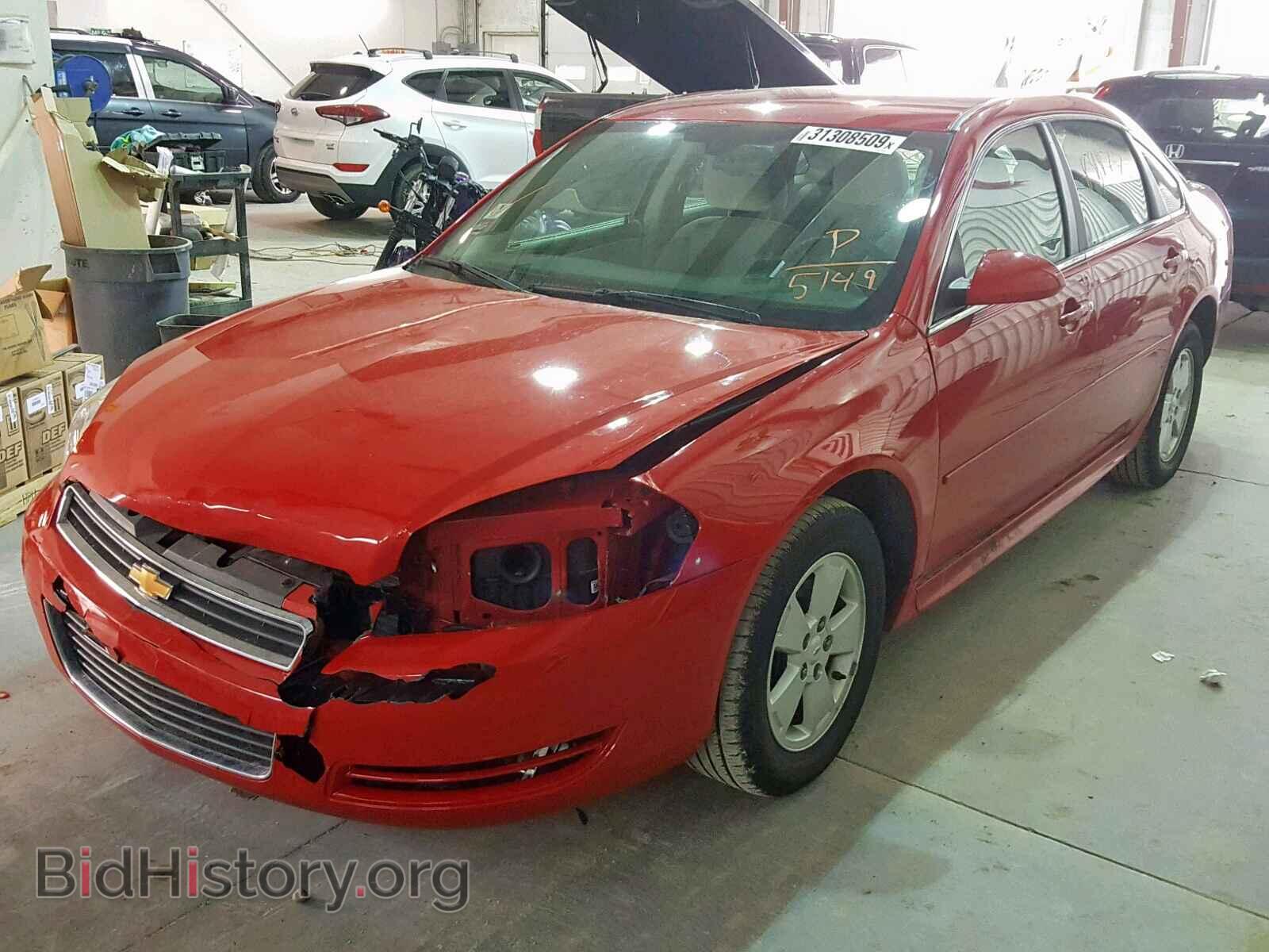2011 CHEVROLET IMPALA - VIN: 2G1WF5EK7B1175149 - Фото 2