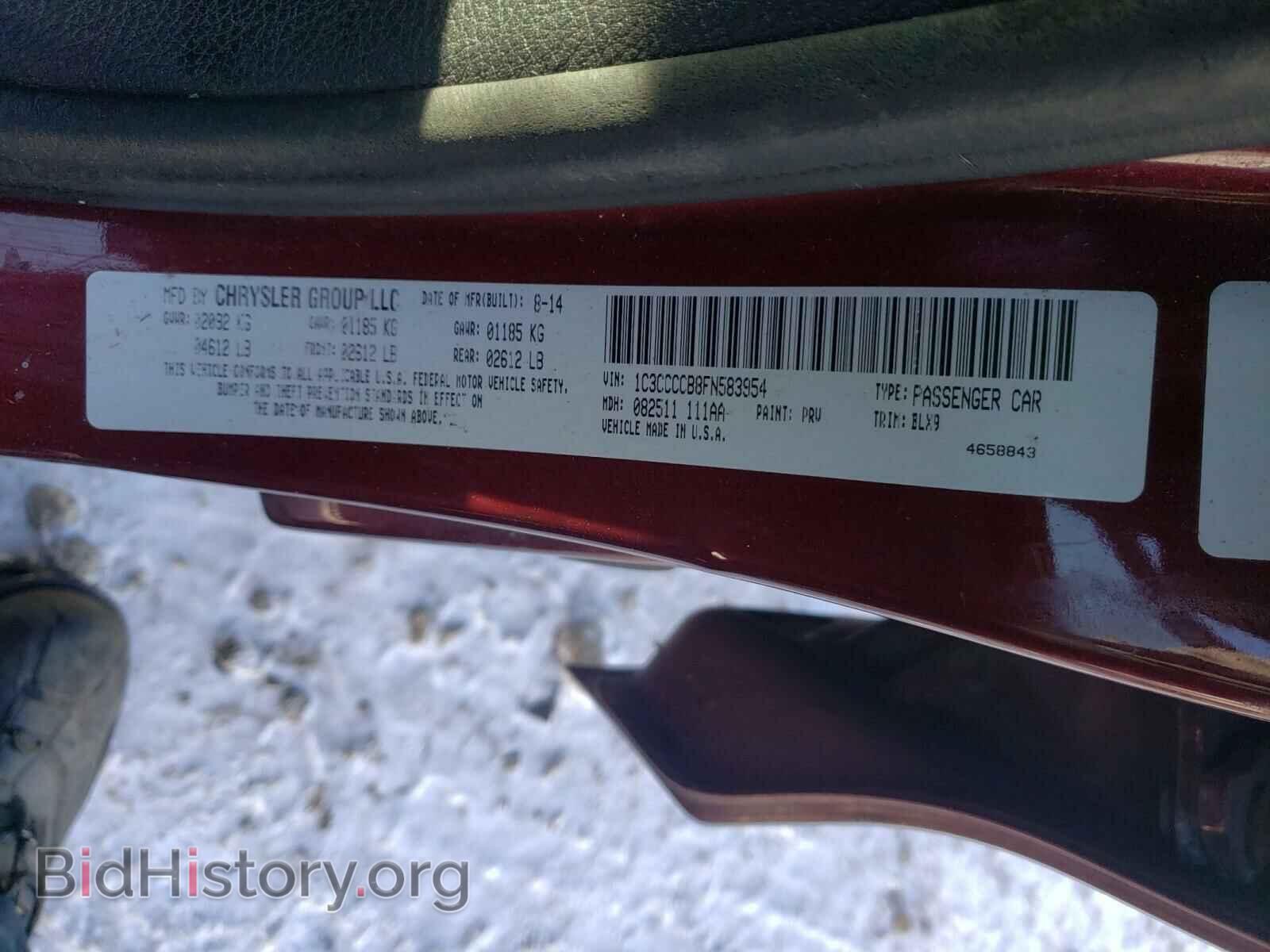 2015 CHRYSLER 200 - VIN: 1C3CCCCB8FN583954 - Фото 10