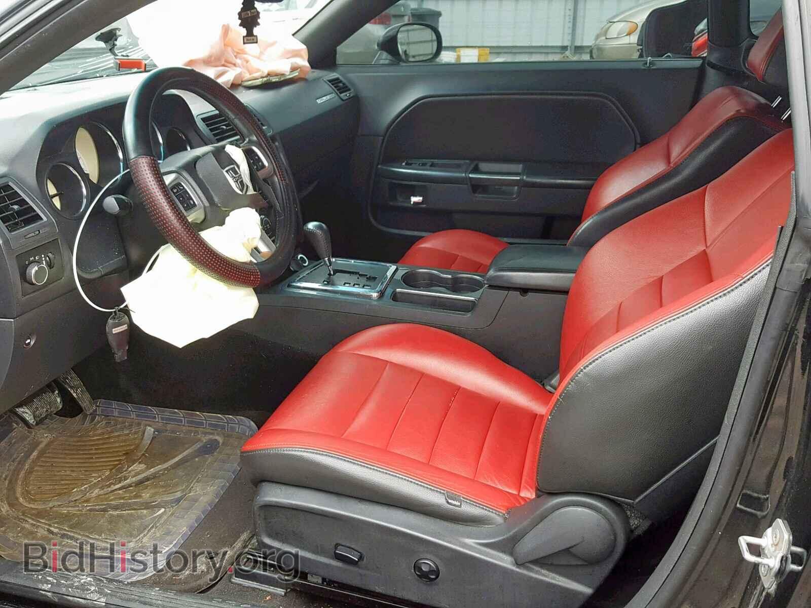 2011 DODGE CHALLENGER - VIN: 2B3CJ4DG3BH605350 - Photo 5