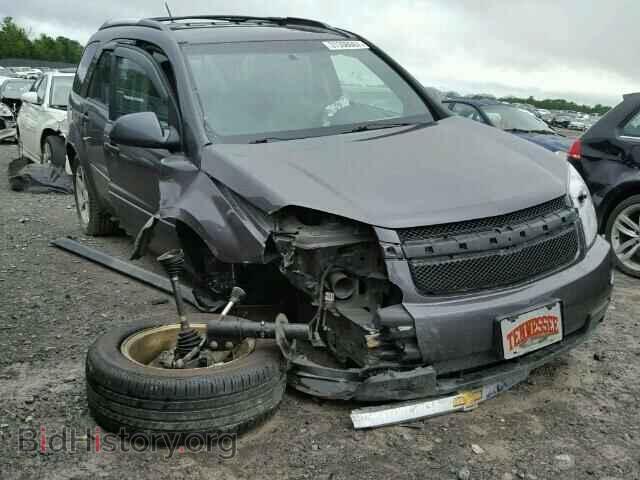 Фотография 2CNDL63F576097771 - CHEVROLET EQUINOX 2007