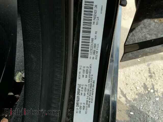 2012 CHRYSLER 200 - VIN: 1C3CCBCG3CN124008 - Photo 10