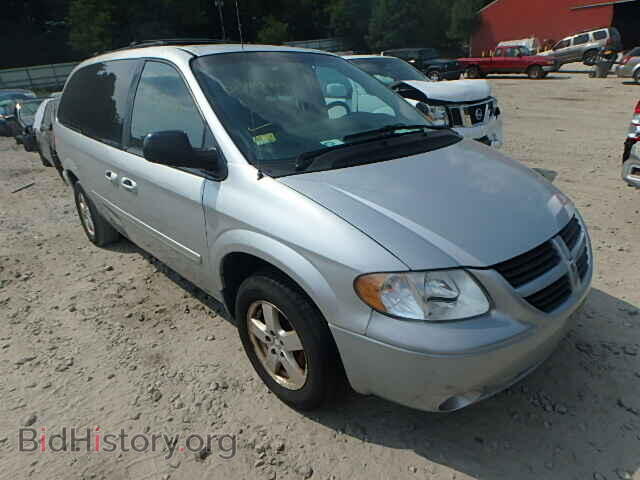 Фотография 2D4GP44L95R569791 - DODGE CARAVAN 2005
