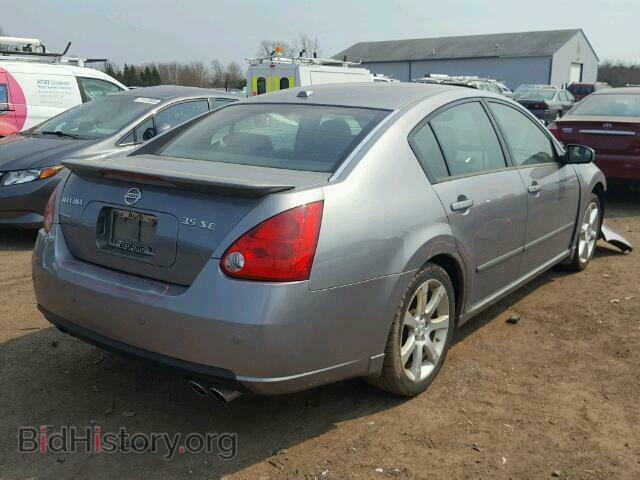 2008 NISSAN MAXIMA - VIN: 1N4BA41E08C803592 - Фото 4