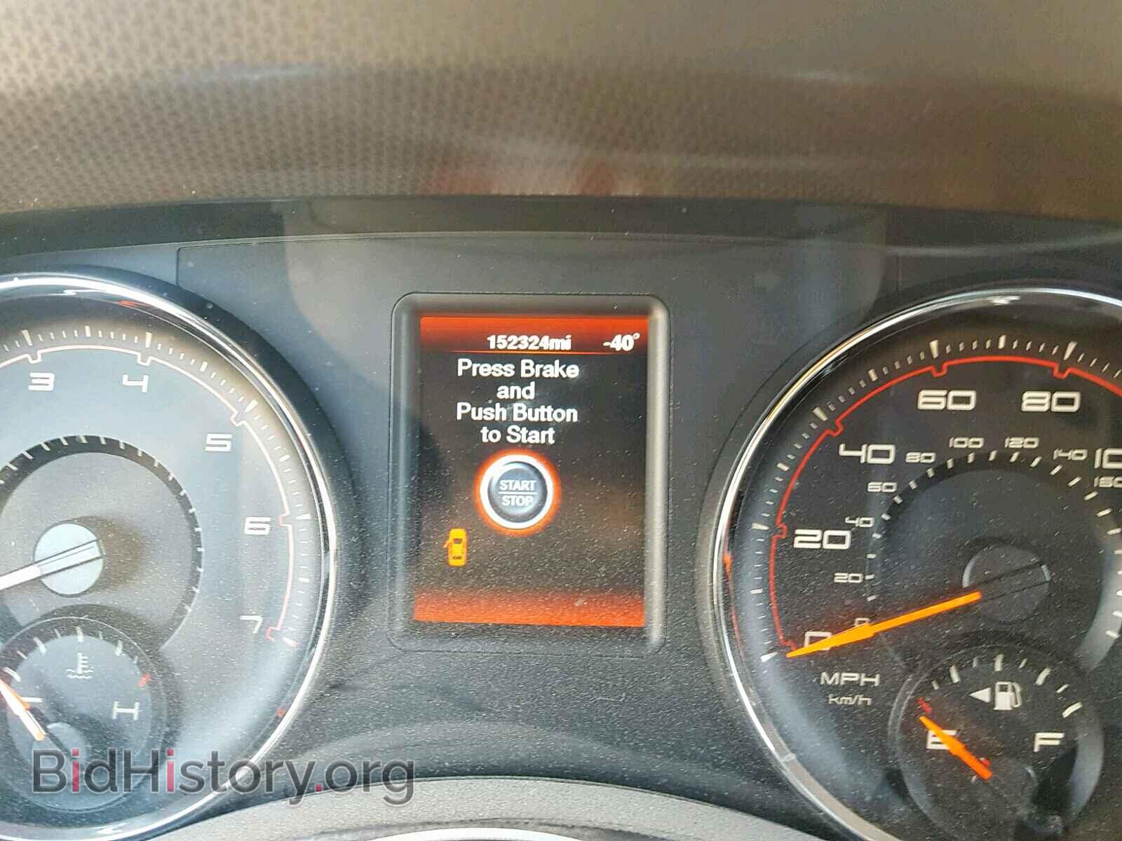 2012 DODGE CHARGER - VIN: 2C3CDXBG0CH258849 - Photo 8