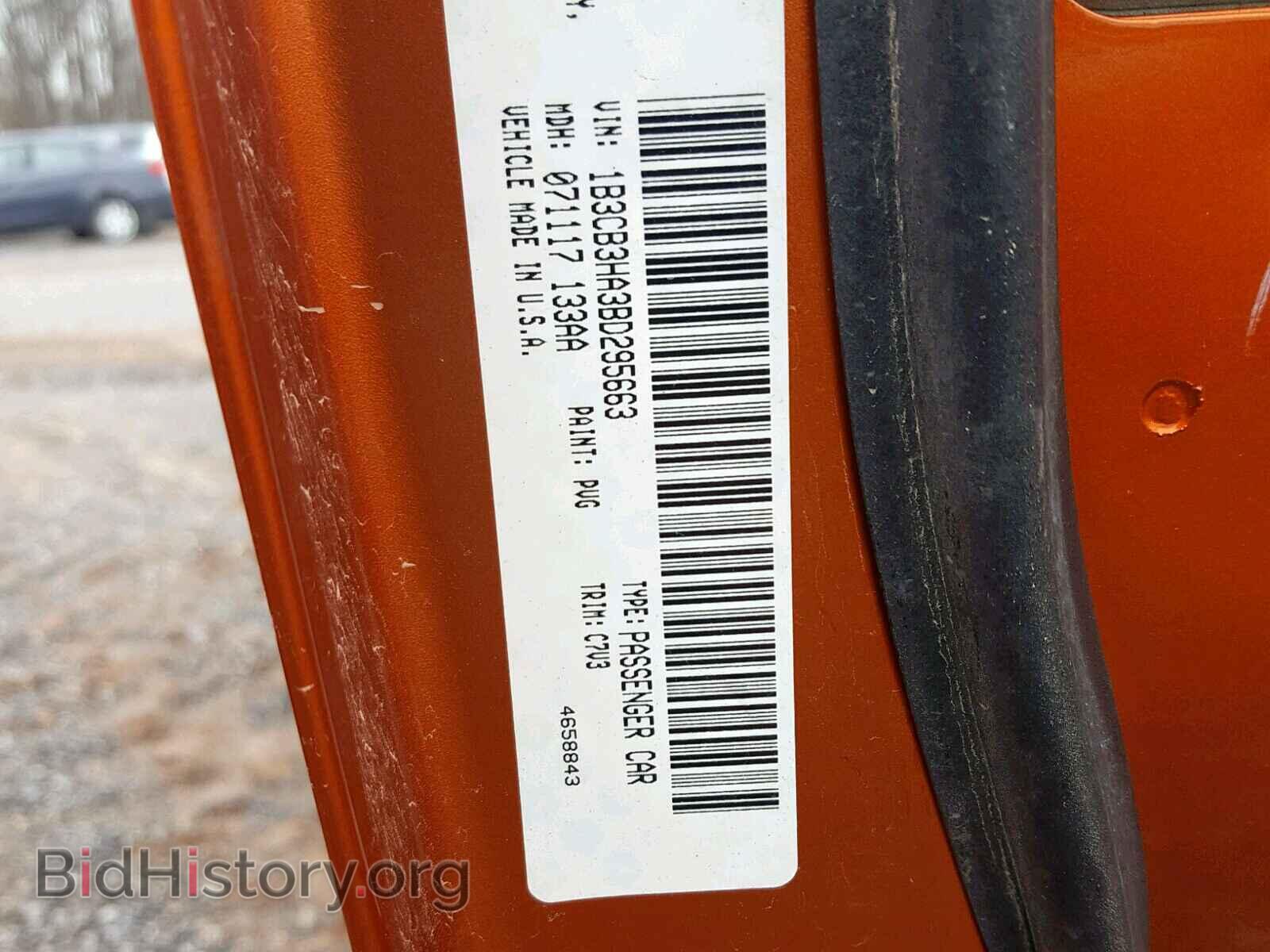 2011 DODGE CALIBER - VIN: 1B3CB3HA3BD295663 - Фото 10
