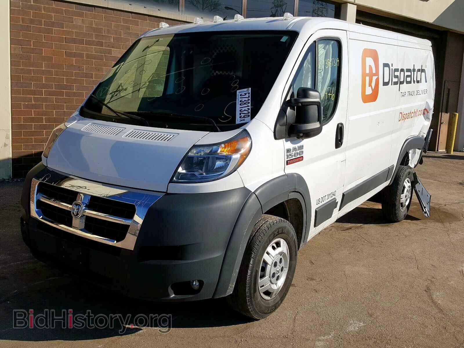 2017 RAM PROMASTER - VIN: 3C6TRVAG3HE525043 - Фото 2
