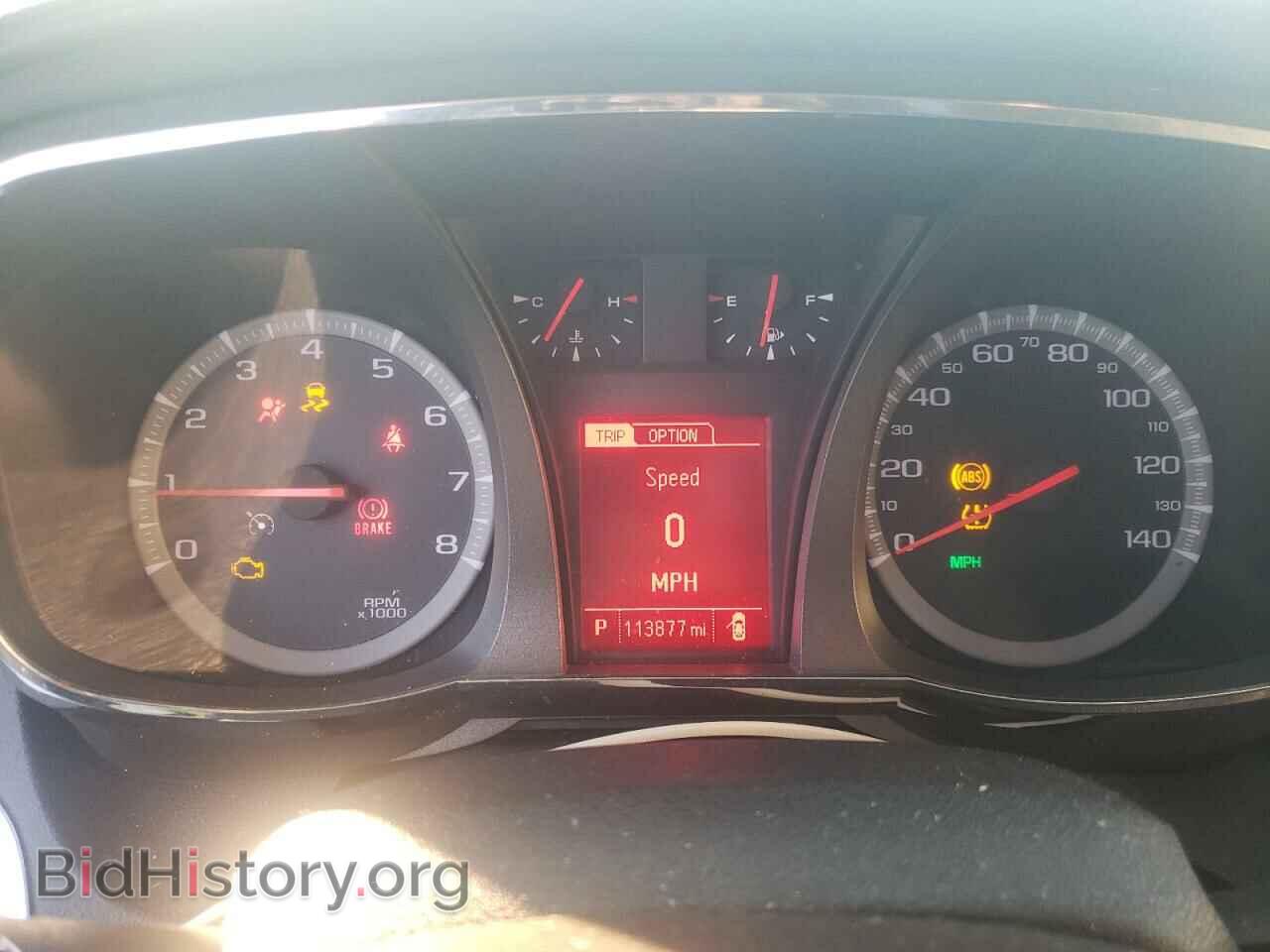 2014 GMC TERRAIN - VIN: 2GKALREK4E6318829 - Photo 8