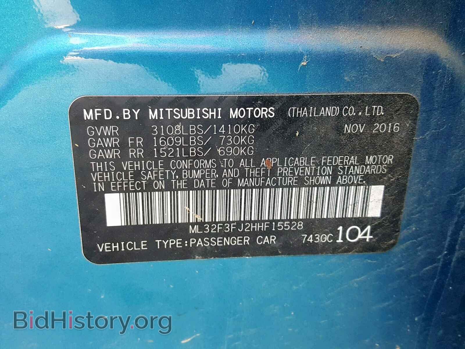 2017 MITSUBISHI MIRAGE G4 - VIN: ML32F3FJ2HHF15528 - Фото 10