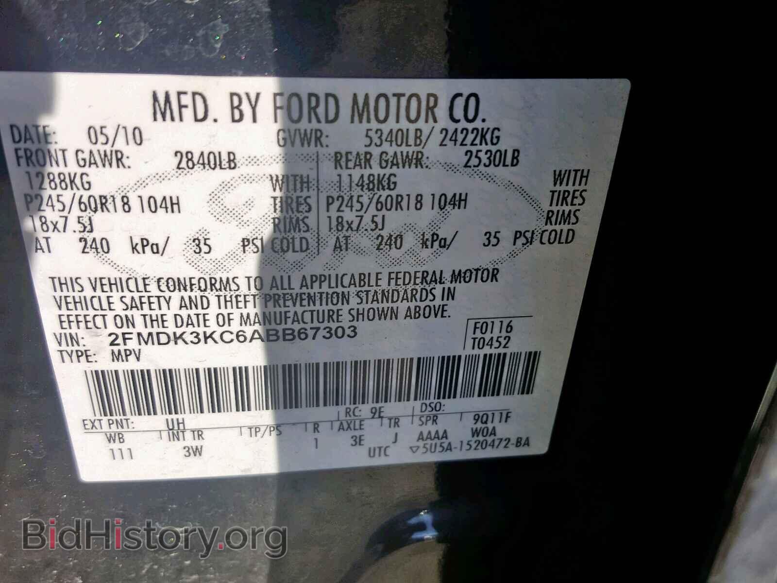 2010 FORD EDGE - VIN: 2FMDK3KC6ABB67303 - Photo 10