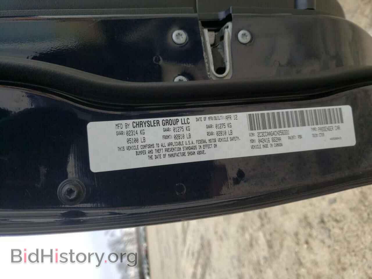 2012 CHRYSLER 300 - VIN: 2C3CCAAG4CH256331 - Фото 10