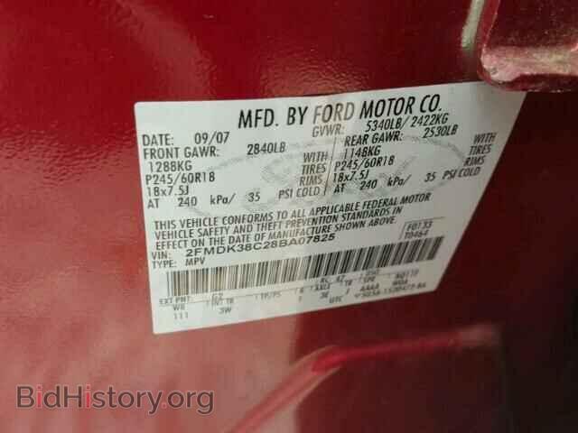 2008 FORD EDGE - VIN: 2FMDK38C28BA07825 - Фото 10