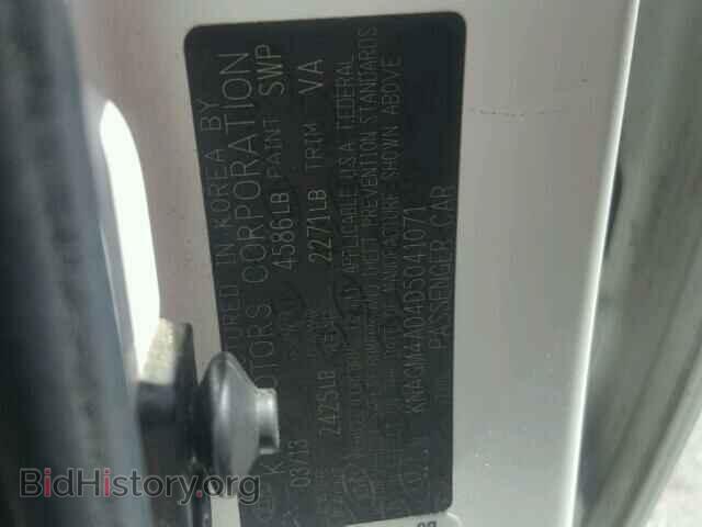 2013 KIA OPTIMA - VIN: KNAGM4AD4D5041071 - Photo 10