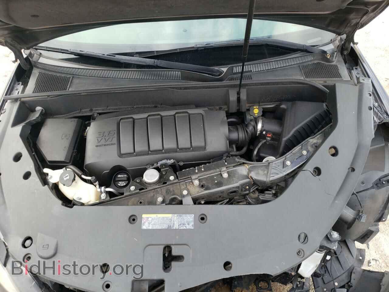 2014 CHEVROLET TRAVERSE - VIN: 1GNKRFED6EJ200547 - Фото 7