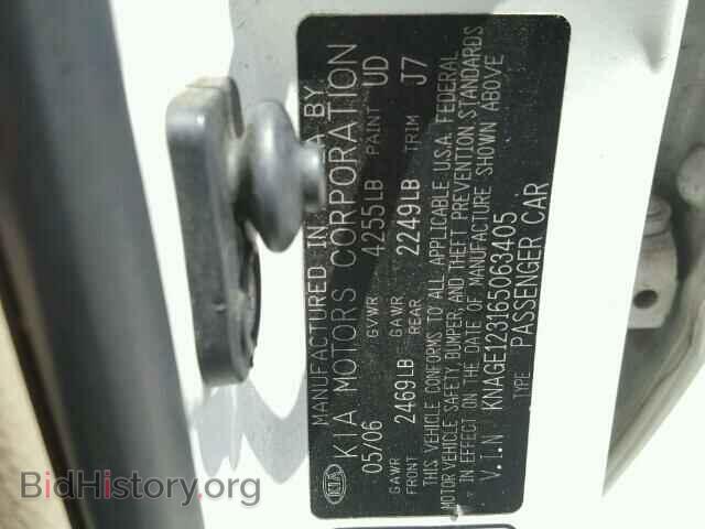 2006 KIA OPTIMA - VIN: KNAGE123165063405 - Фото 10